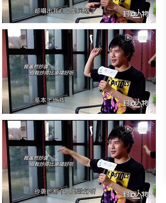 野狼disco收入用于慈善，却被告抄袭？细数其他大火却是抄袭的歌