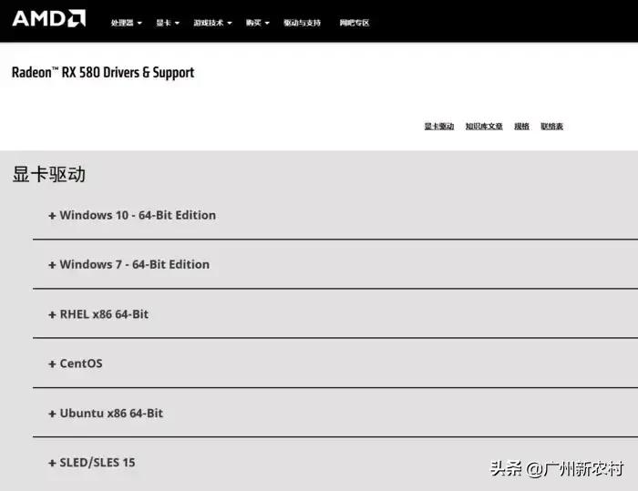 2019还有人用xp系统吗,xp使用感受