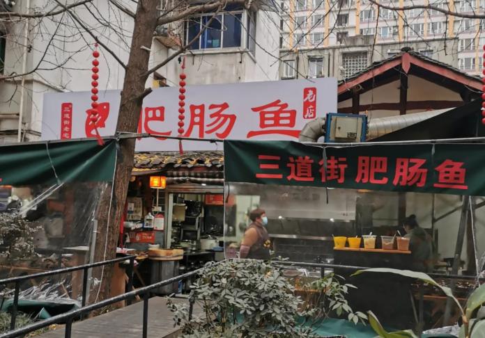 成都大邑县十大苍蝇馆子排名,成都华阳新十大苍蝇馆子排行榜