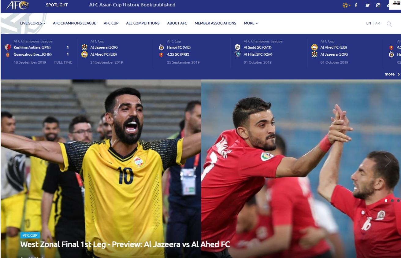 国足到底差在哪,国足的足球水平大约在什么程度