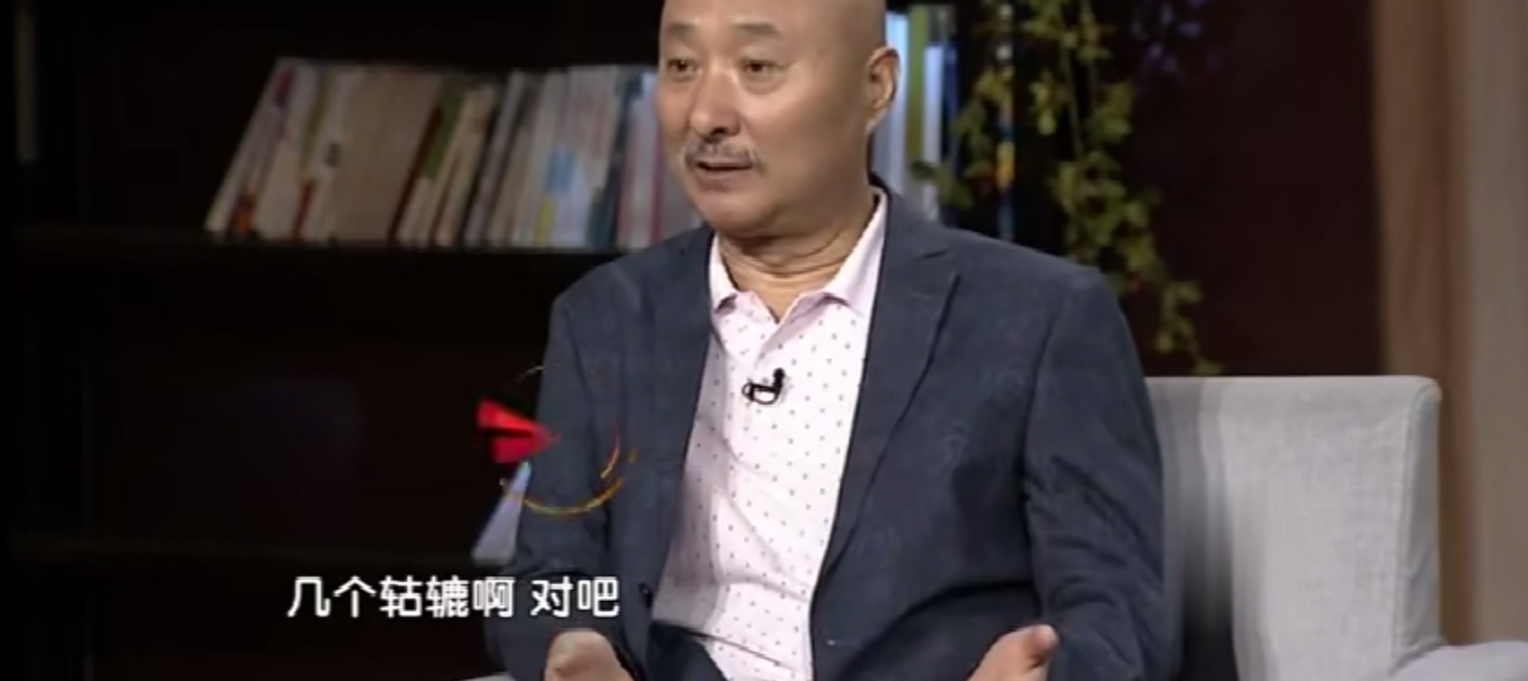 陈佩斯祖传抠门视频,倪萍调侃陈佩斯抠门