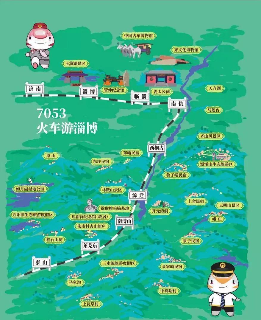 最近网红火车,中国铁路网红火车