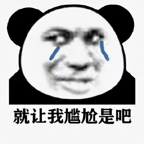 二岁误食减肥药怎么办,二岁孩误食减肥药的后果