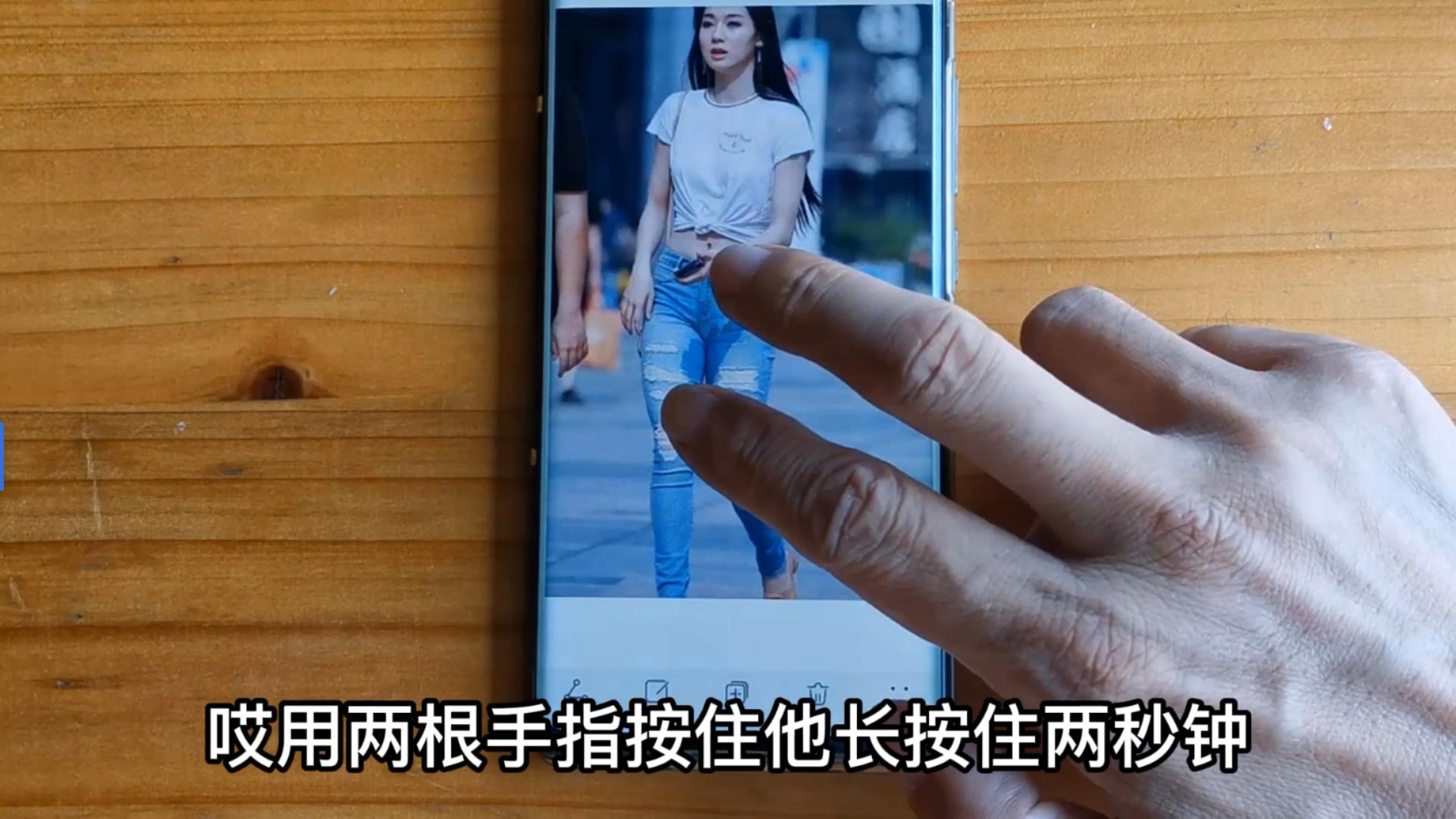 华为手机的隐藏功能你一定不知道,华为手机隐藏的几个实用功能