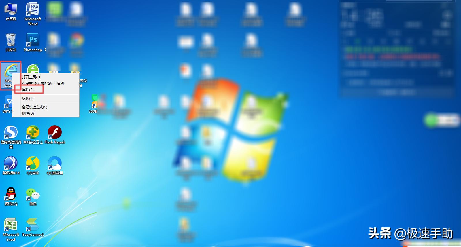 qq浏览器打不开网页怎么设置,qq浏览器打不开网页空白页怎么办