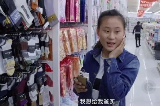 在小县城一眼望到头的生活,小县城里的两点一线生活