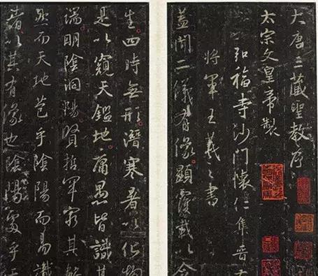 王羲之对书法的痴迷,唐太宗为什么重视王羲之书法