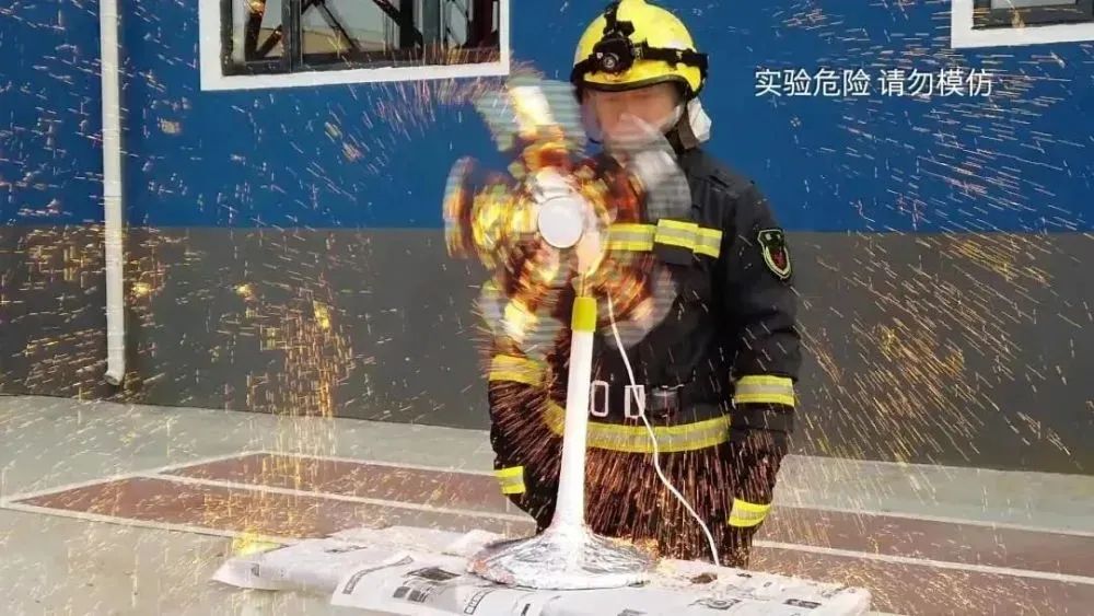 下架过的烟花,过年放的烟花仙女棒全网下架了吗