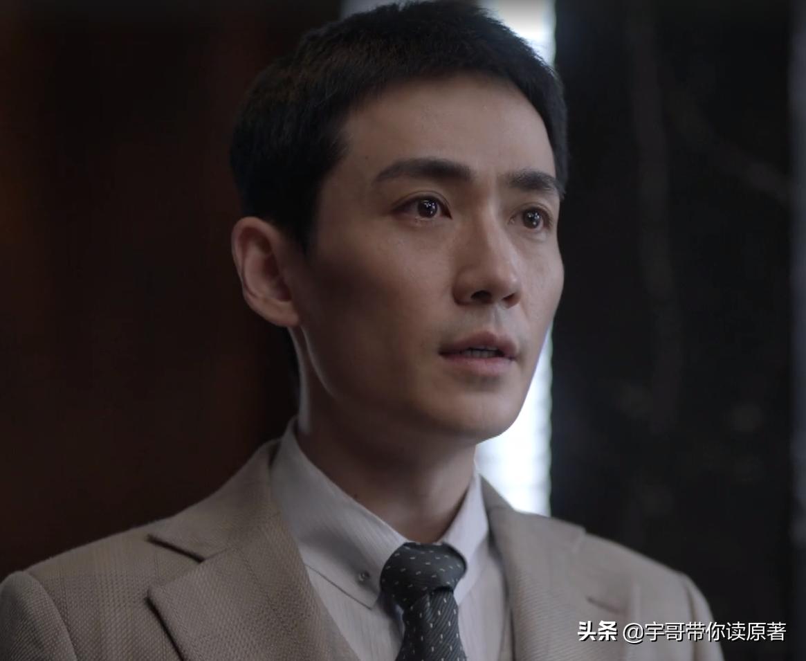 叛逆者顾慎言林楠笙片段,叛逆者顾慎言牺牲林楠笙升官