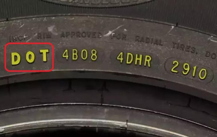 轮胎质量好不好看哪里,轮胎老是亏气不知道什么原因