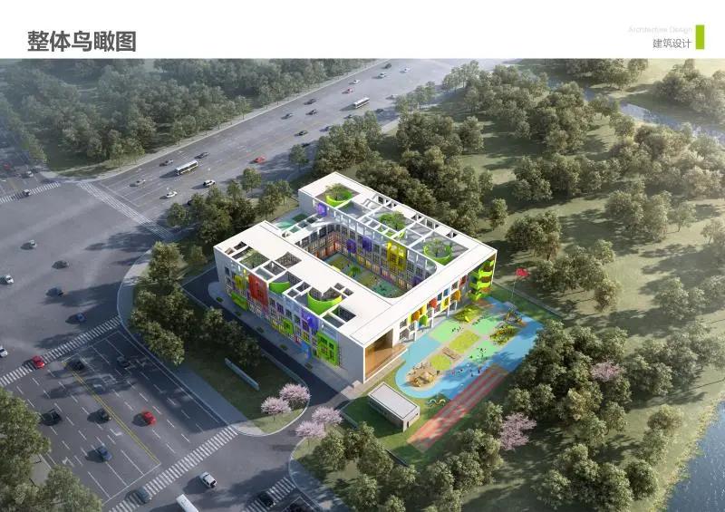 上海新开65所公办中小学幼儿园,上海浦东新区十大最好的幼儿园