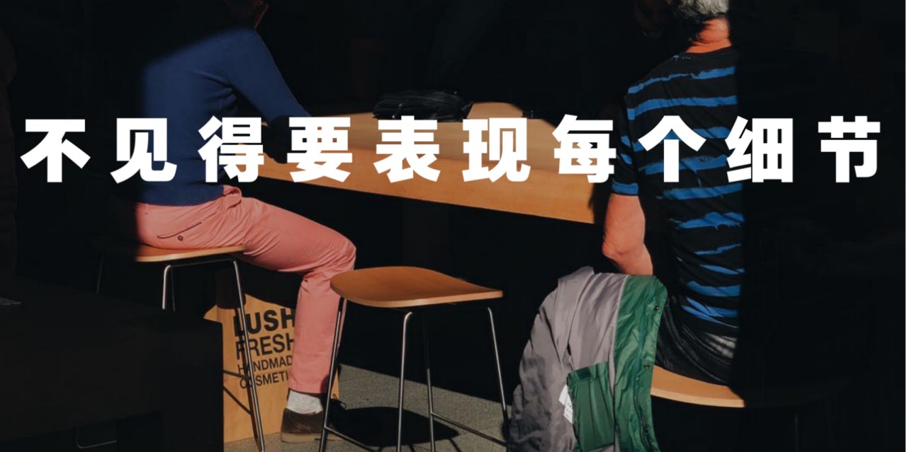 九条“不见得”,手机也能拍大片