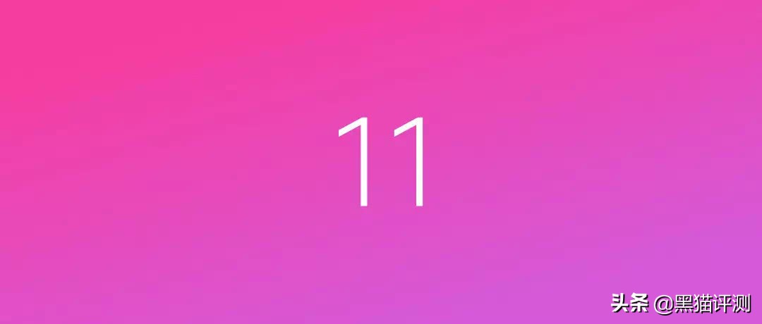 小米8miui11要不要更新,小米8要不要更新miui11