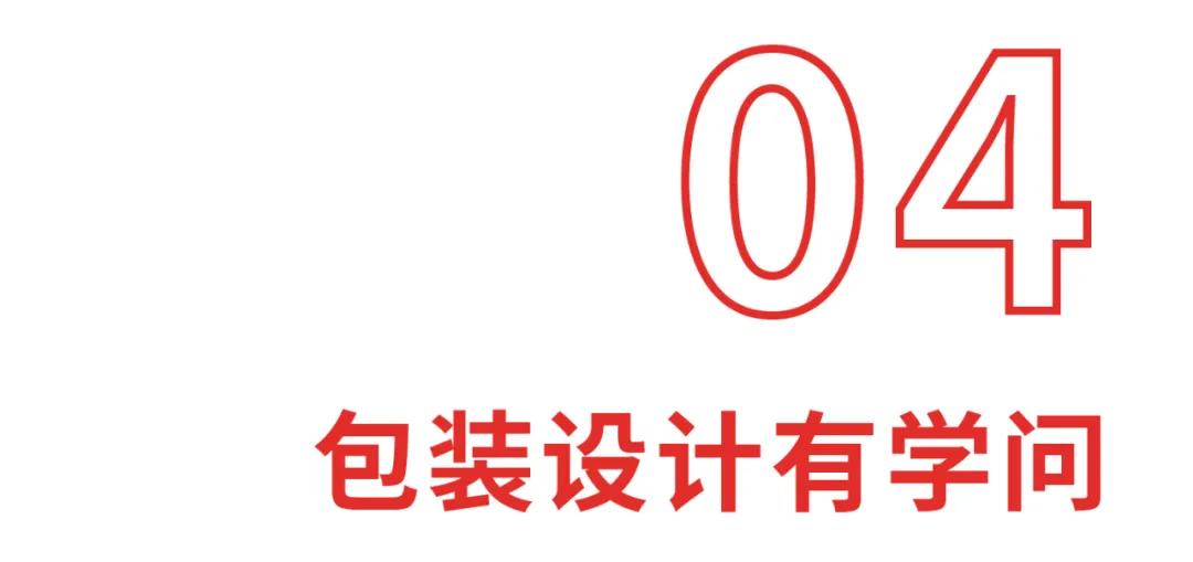 狂磕20包脆枣停不下来，这酥脆，上头