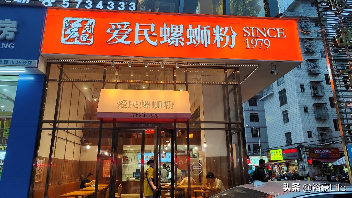 螺蛳粉推荐螺霸王螺蛳粉,爱民螺蛳粉和蓝姐螺蛳粉哪个辣