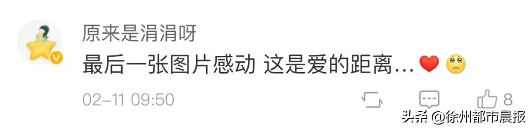 在车上过了14天，这9名徐州大货司机被人民日报点赞，感动上千万网友