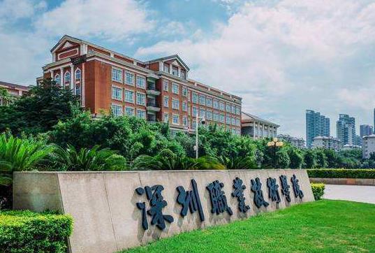 专科生就业前景最好的学校,推荐一所比本科就业还好的专科