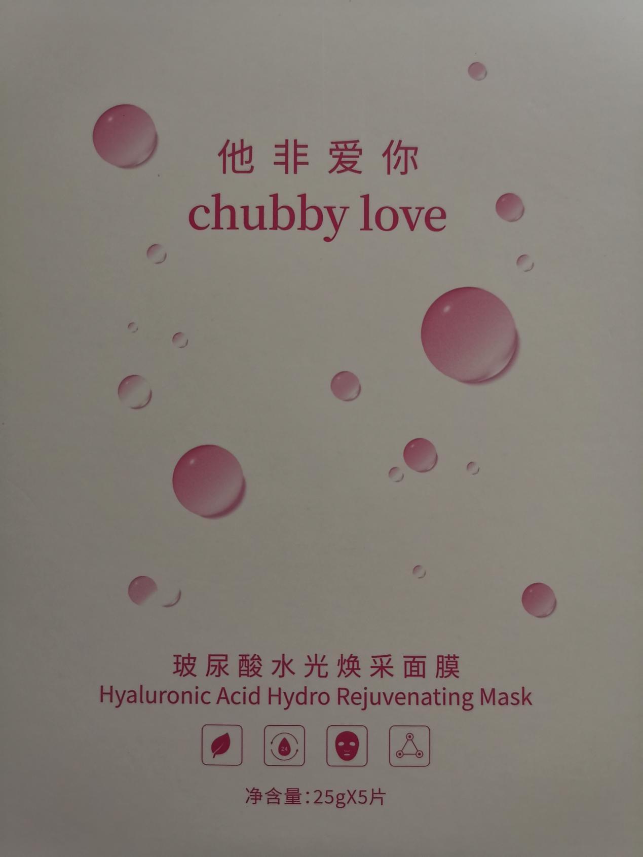 爱丽影视集团董事长冯丽：影视网红平台是未来趋势