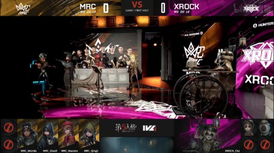 第五人格ivl夏季赛大名单,第五人格ivl破轮首秀