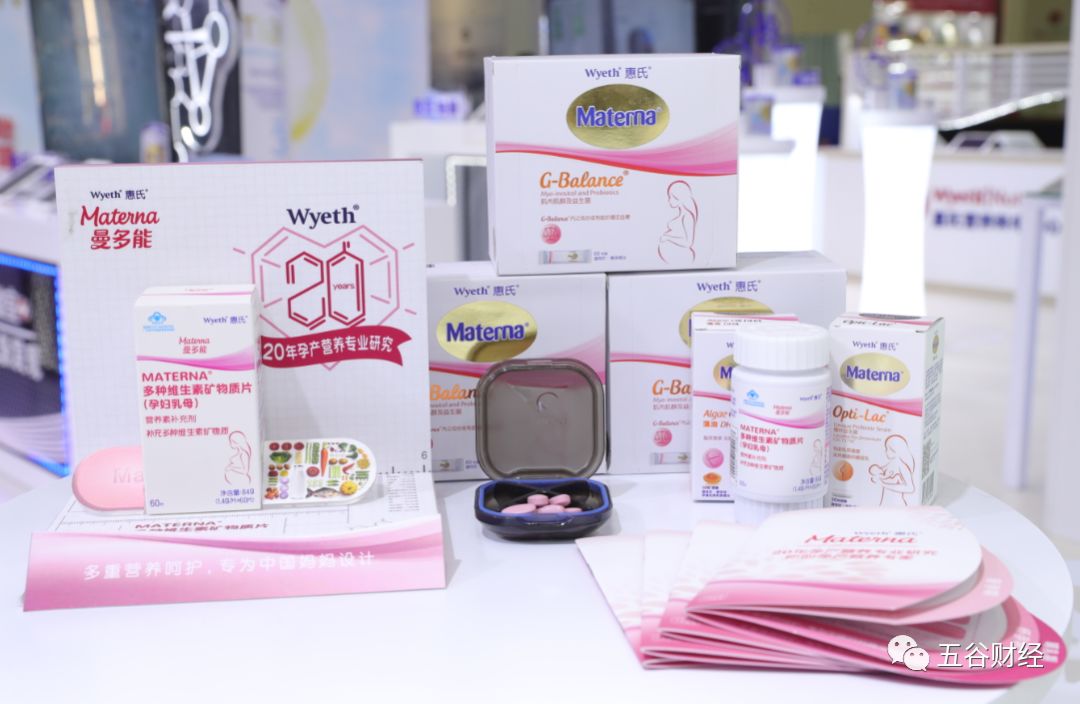 惠氏启赋是羊奶粉吗,惠氏启赋水解蛋白奶粉