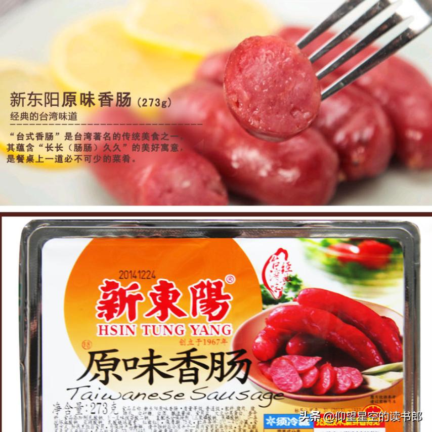 去台湾旅游能带什么吃的,去台湾旅游必做的事有哪些