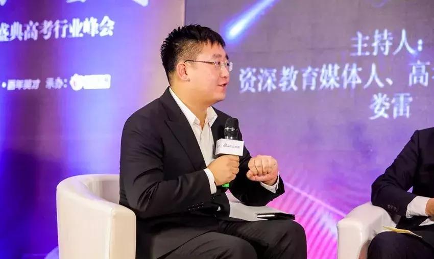 高考志愿填报福利课,助力高考志愿填报公益活动