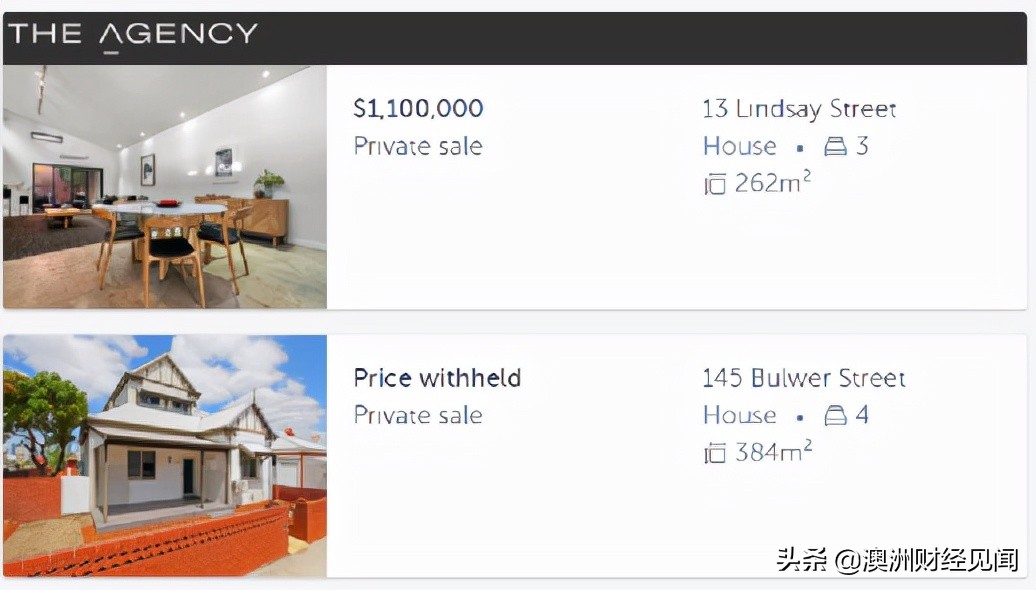 澳洲地产现状视频,澳洲房产投资衰退