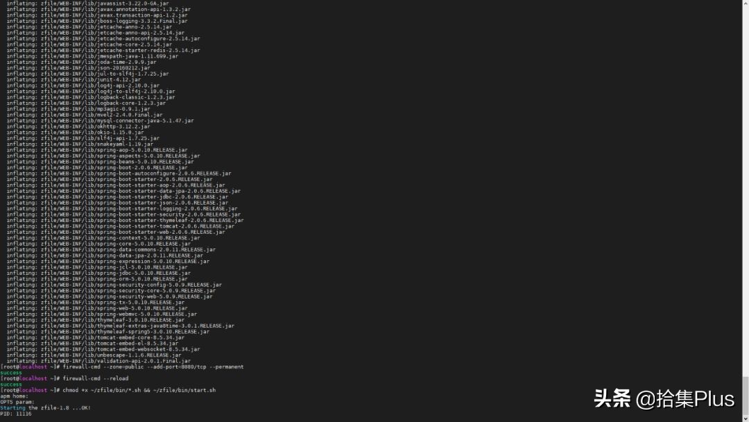 zfile是什么文件,zfile文件传输