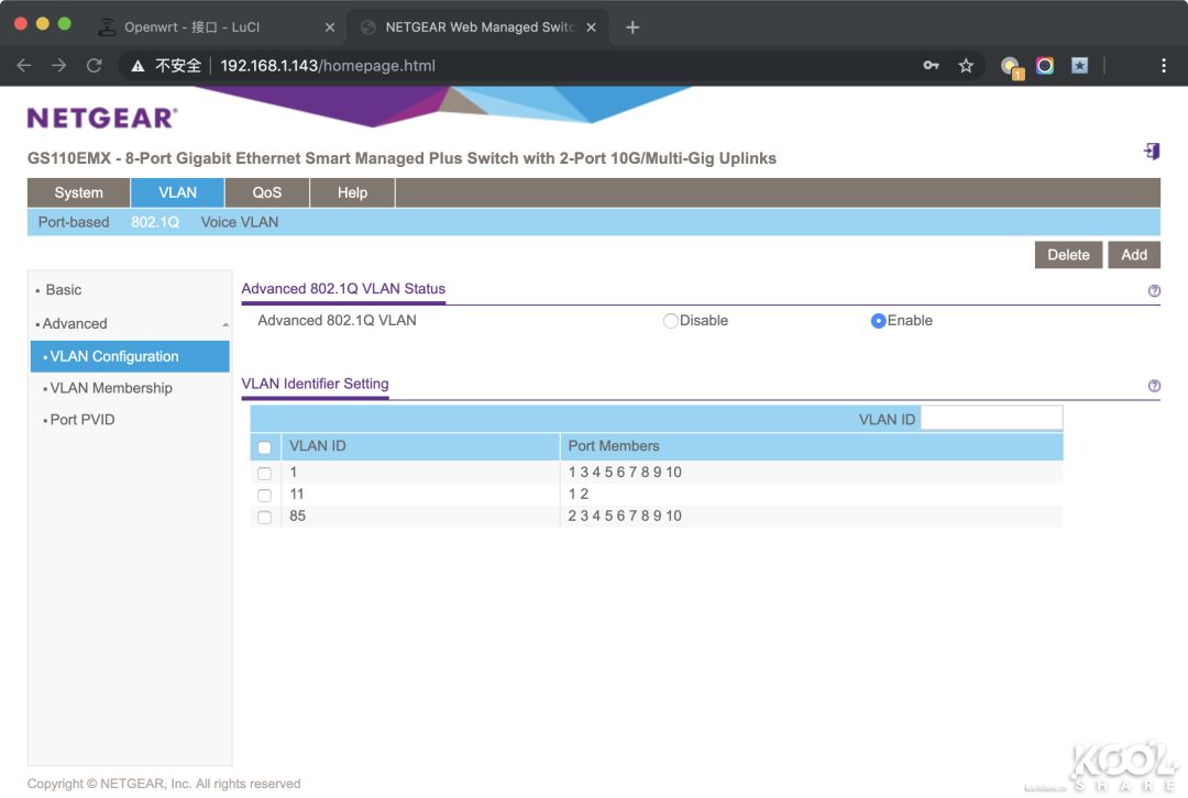 软路由私有云怎么样,网盘私有云哪个好