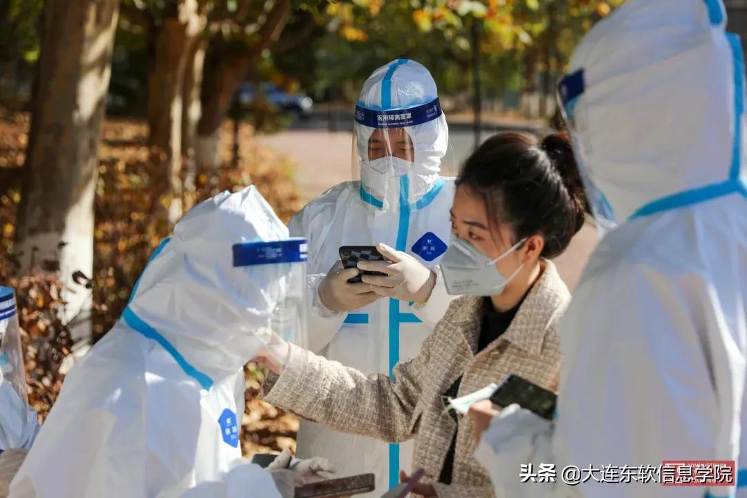 @DNUIers同心战疫，全心为你