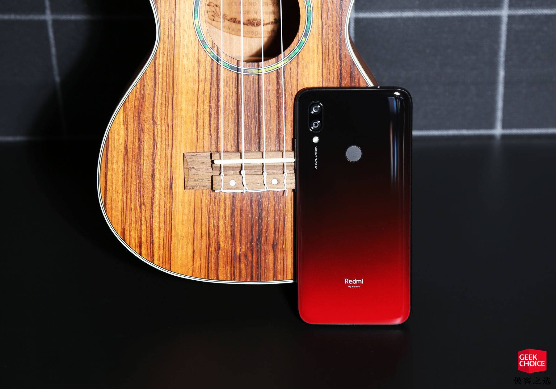 红米redmi7高配值不值得买,红米redmi7支持多少w快充