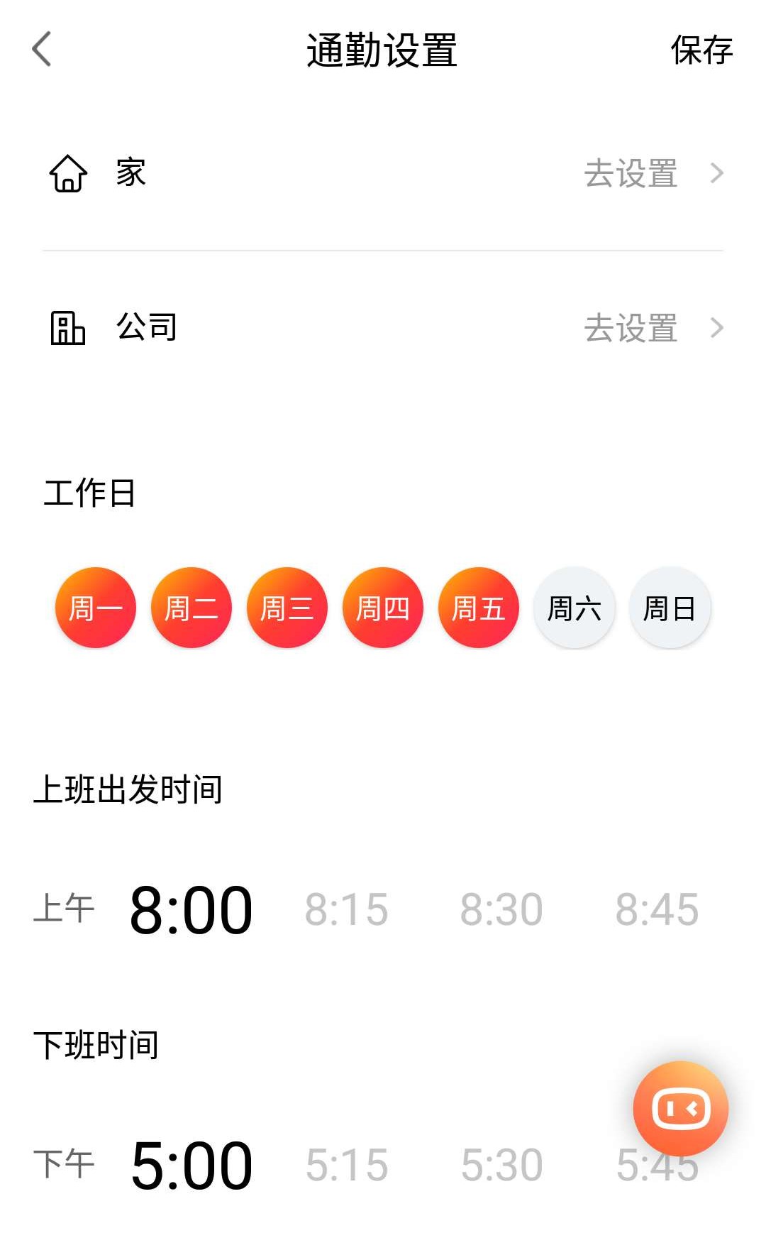 DOSS掌上听小身躯有大大的梦,好听有趣还很青春阳光