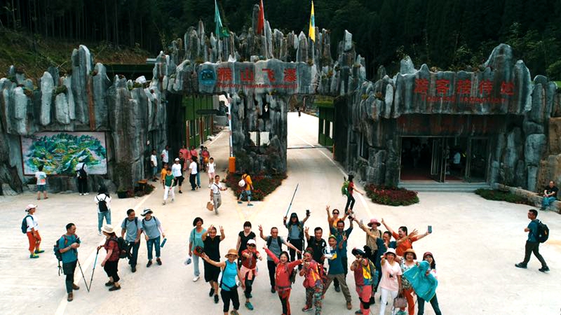 猴山飞瀑,猴山飞瀑旅游区地图