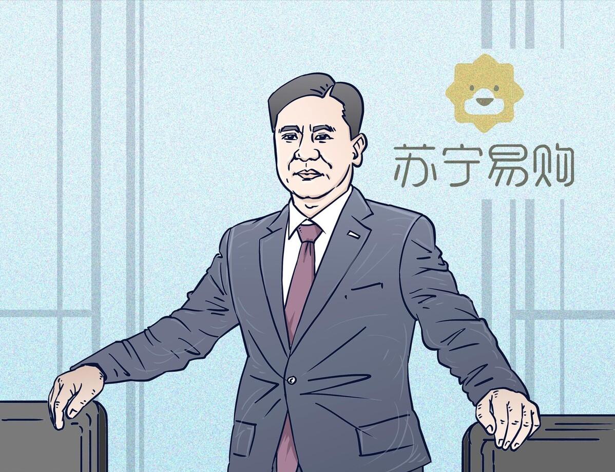 恒大地产许家印卸任影响股市吗,解读恒大地产许家印卸任