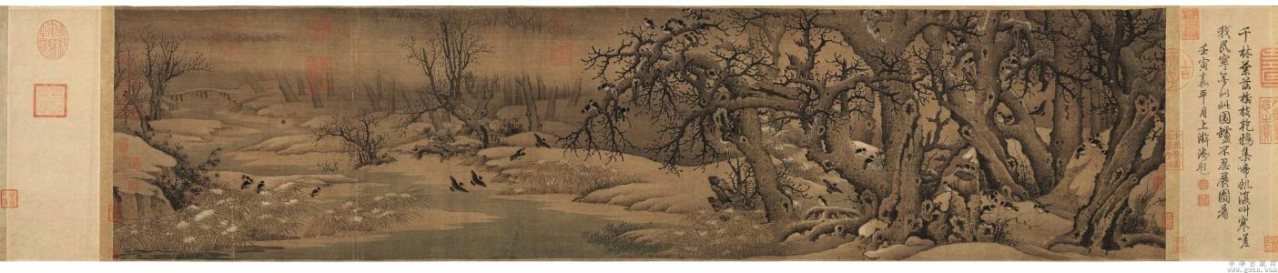 鍥槬娌侀洩鍘熸枃,娌佸洯鏄ラ洩璇楁枃