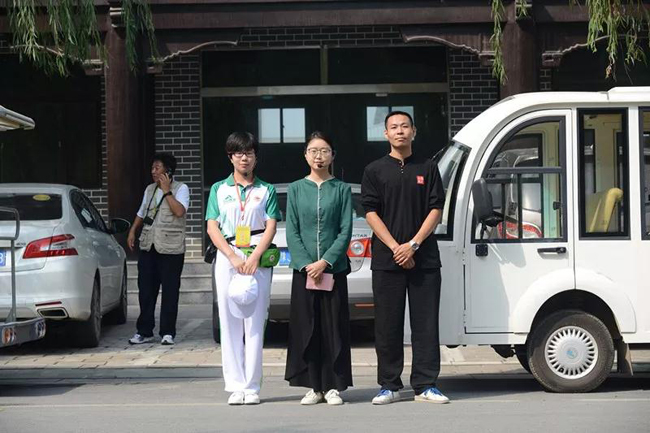 边旅行边赚钱,边旅游边挣钱的工作叫什么