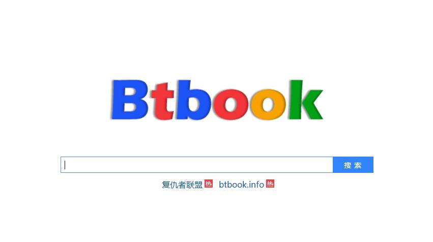 5个超强的良心黑科技工具网站,黑科技神器资源