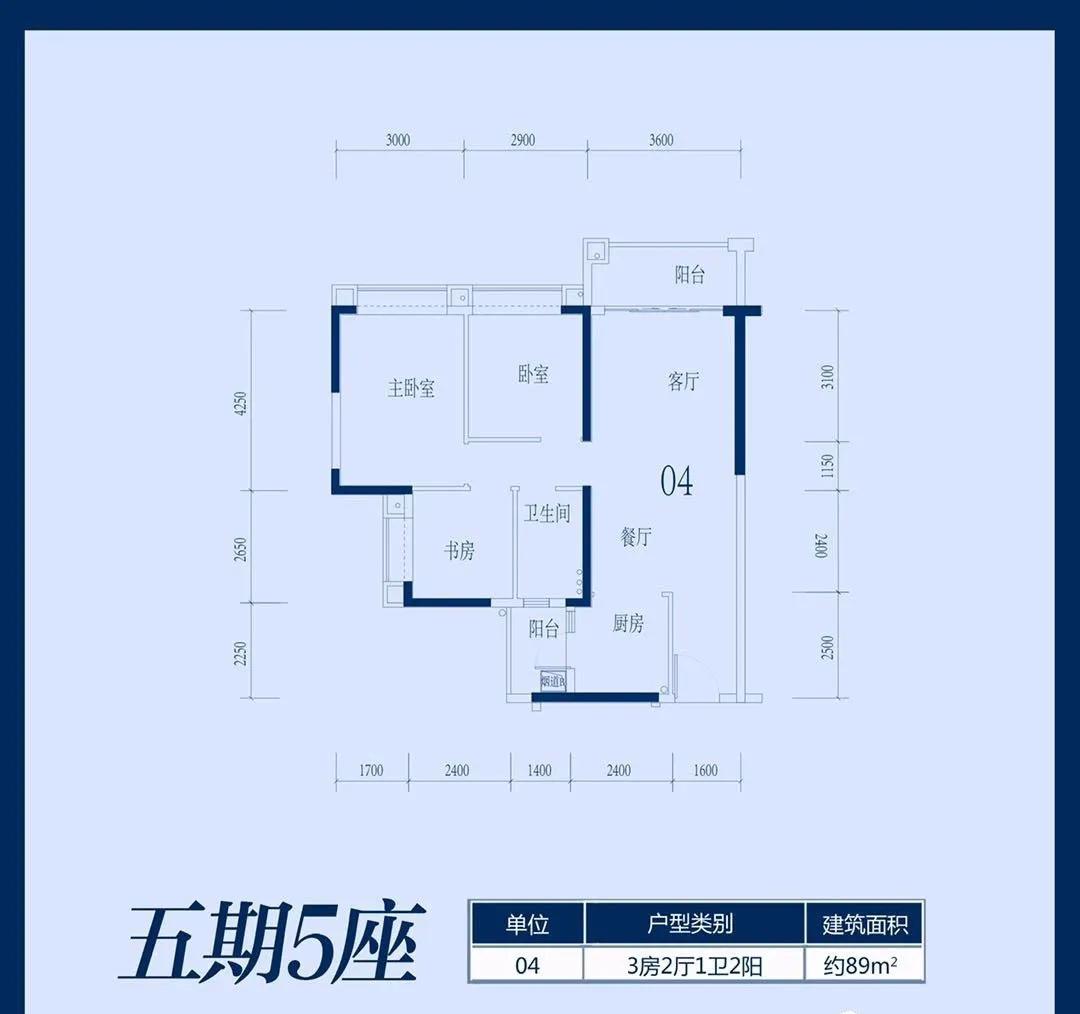 敏捷绿湖国际视频,增城敏捷绿湖楼盘最新价格表