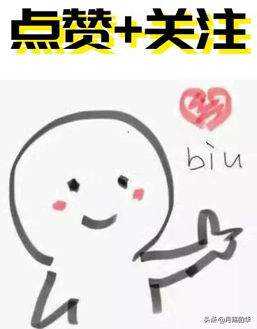 100个历史冷知识你可能从未听闻,10则历史冷知识