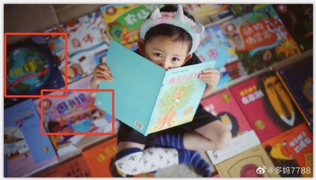 黄磊给女儿看的绘本,黄磊家多妹都在读的绘本