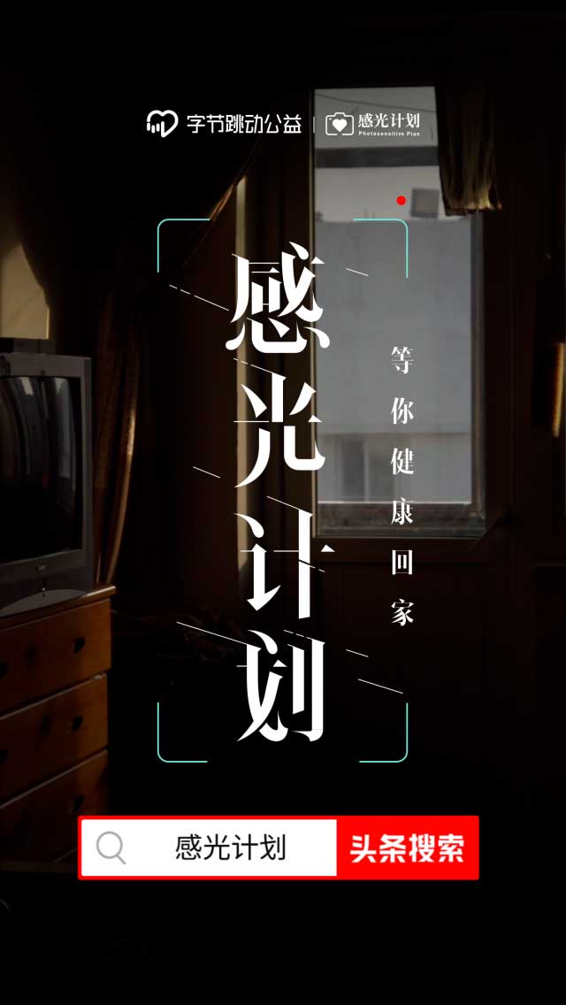 河北一女子漏交女儿新农合出事，崩溃痛哭：对不起，都是妈妈的错