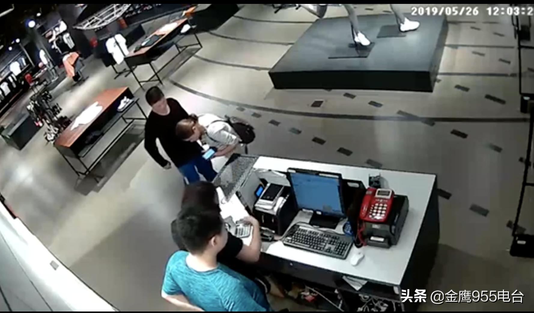 全城寻人:您有笔交易尚未完成支付!导购小哥哭诉:入职半月辛苦所得,全为他人“买单”!