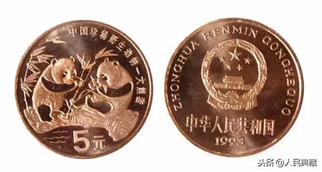 1984-2021流通纪念币尺寸发行量,开国大典精制流通纪念币发行量