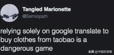 为了能和中国人一起干这事儿，老外们绞尽脑汁甚至组团去白宫*愿请**！