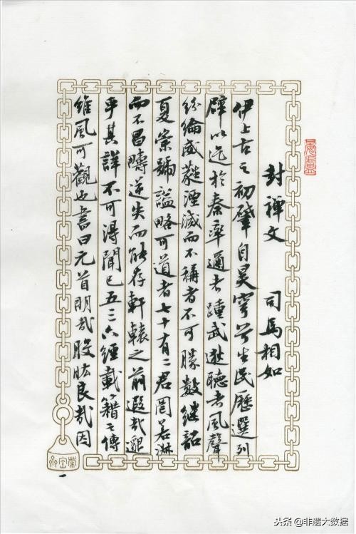 历史朝代皇帝表和历史事件,历史皇帝查案