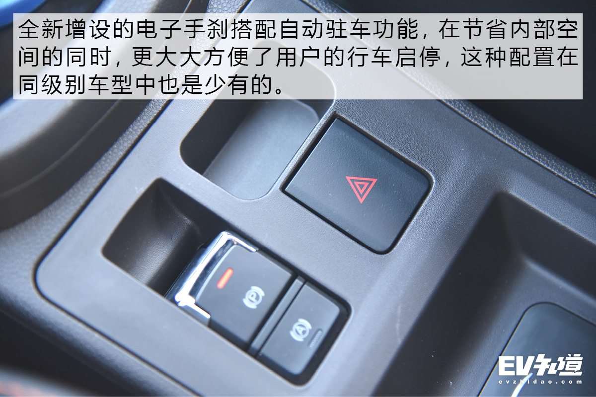 拥有一台代步车什么体验,家用电动小车性价比最高的一款