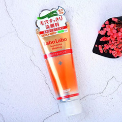 皮肤深层清洁洗面奶,去除皮肤残留污垢温和洗面奶