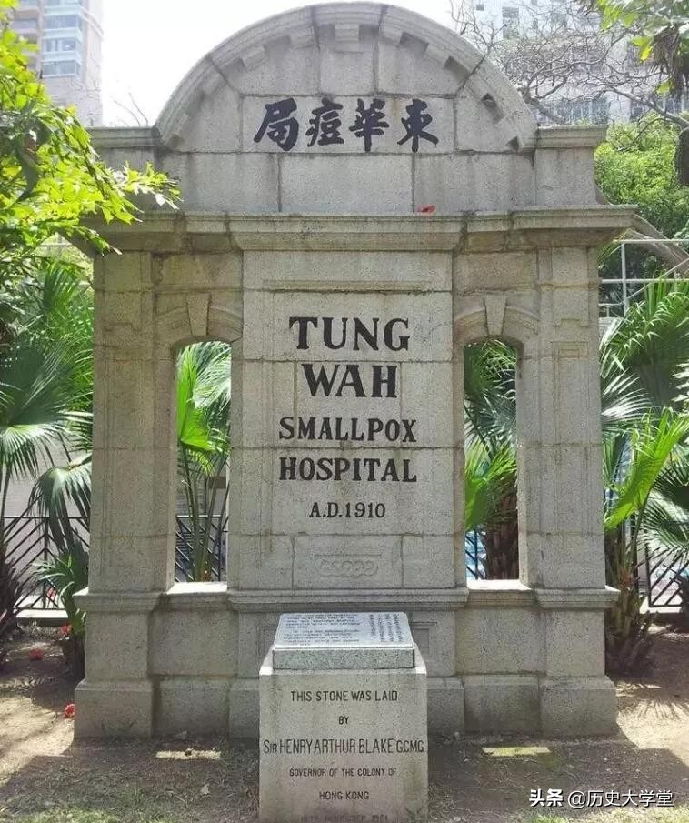 天花被成功消灭的原因,为什么只有天花被彻底消灭了