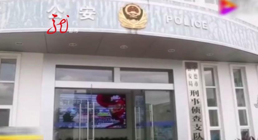 网络赌石靠谱吗,揭秘赌石中的骗局