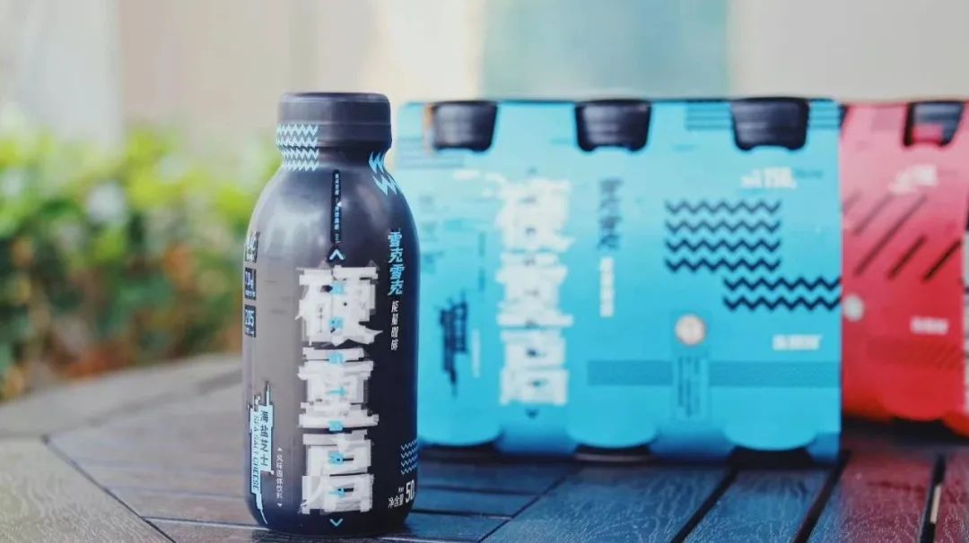 国产咖啡创业史,连咖啡硬核重启转战线上换道求生